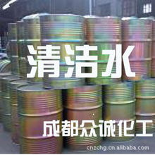 新都區(qū)眾誠化工銷售部工業(yè)用清洗劑產(chǎn)品概覽