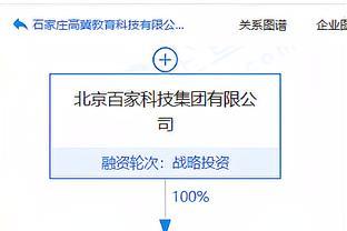 耿國堂內(nèi)幕交易齊翔騰達(dá) 沒收所得并處罰71.32萬元的警示意義